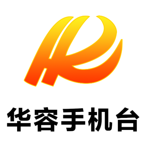 团洲乡第一届“幸福杯”运动会暨庆端午农产品展销会火热举行