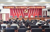 操军镇开展“百人千场进万站”文明实践示范宣讲活动