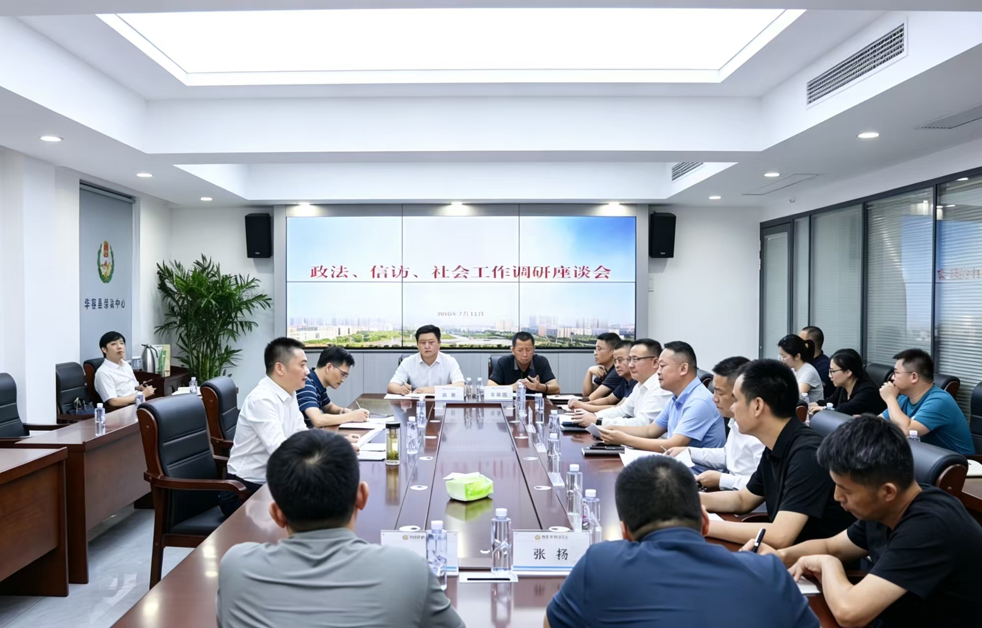微信图片_20260801175917_6_160.jpg