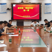 操军镇“青砺学堂”首期开课