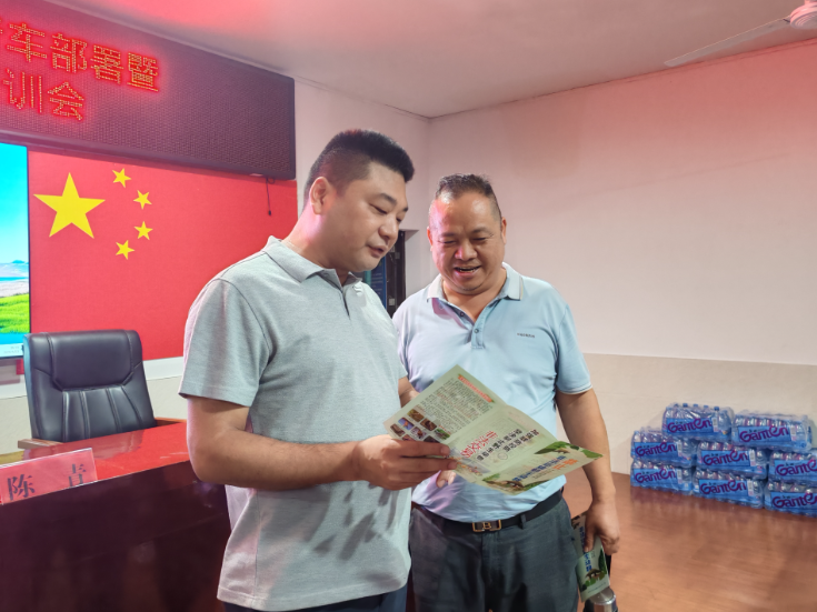 华泰汽车运输有限公司扎实开展双节前安全生产部署及生态保护工作