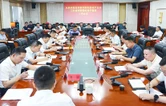 周鹏主持召开全县统筹高质量发展和高水平安全工作调度暨财政科学管理工作会议