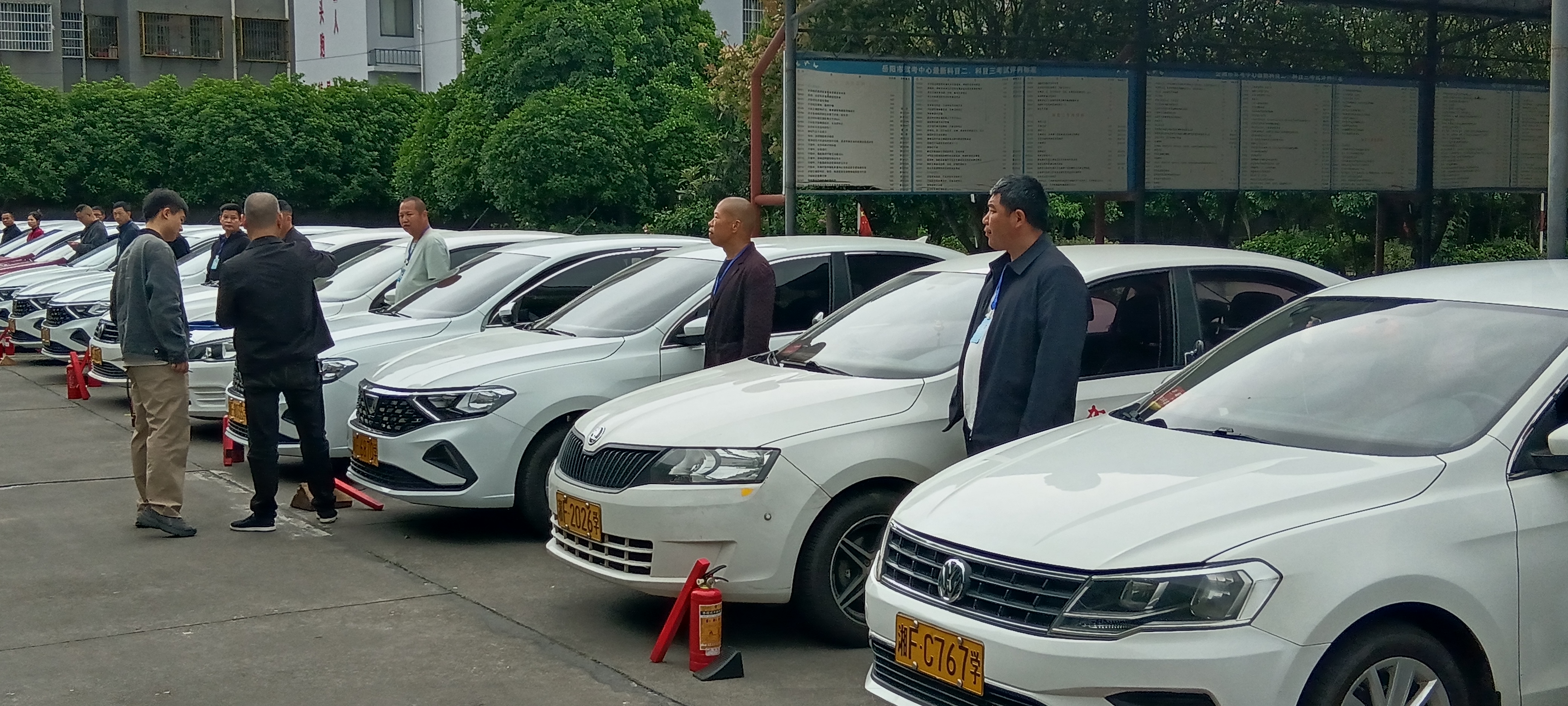 526图片二.jpg