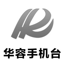 华容英才风采|陶丹：三尺讲台内外 最美是爱
