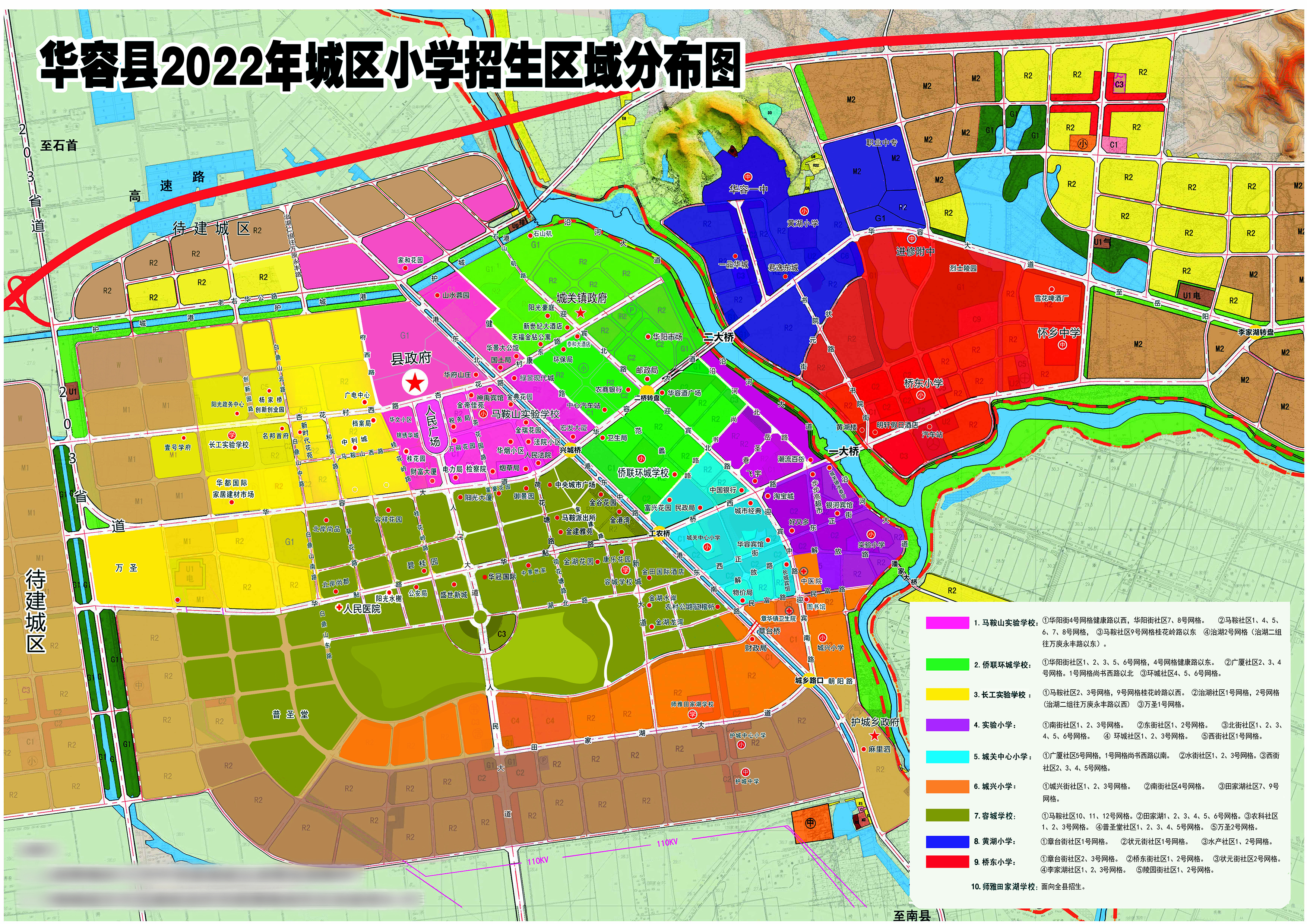微信图片_20220518171202.jpg