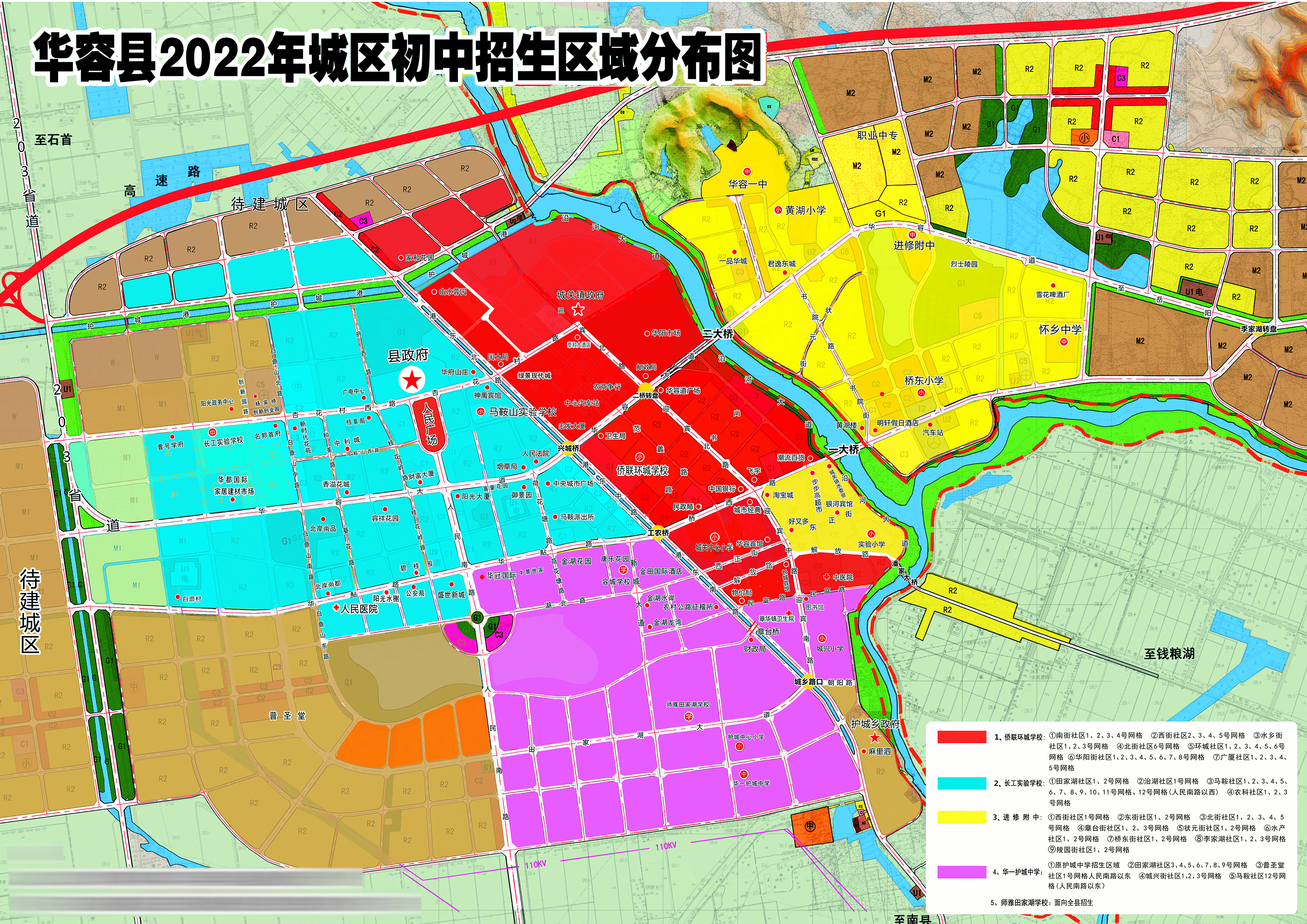 微信图片_20220518171158.jpg