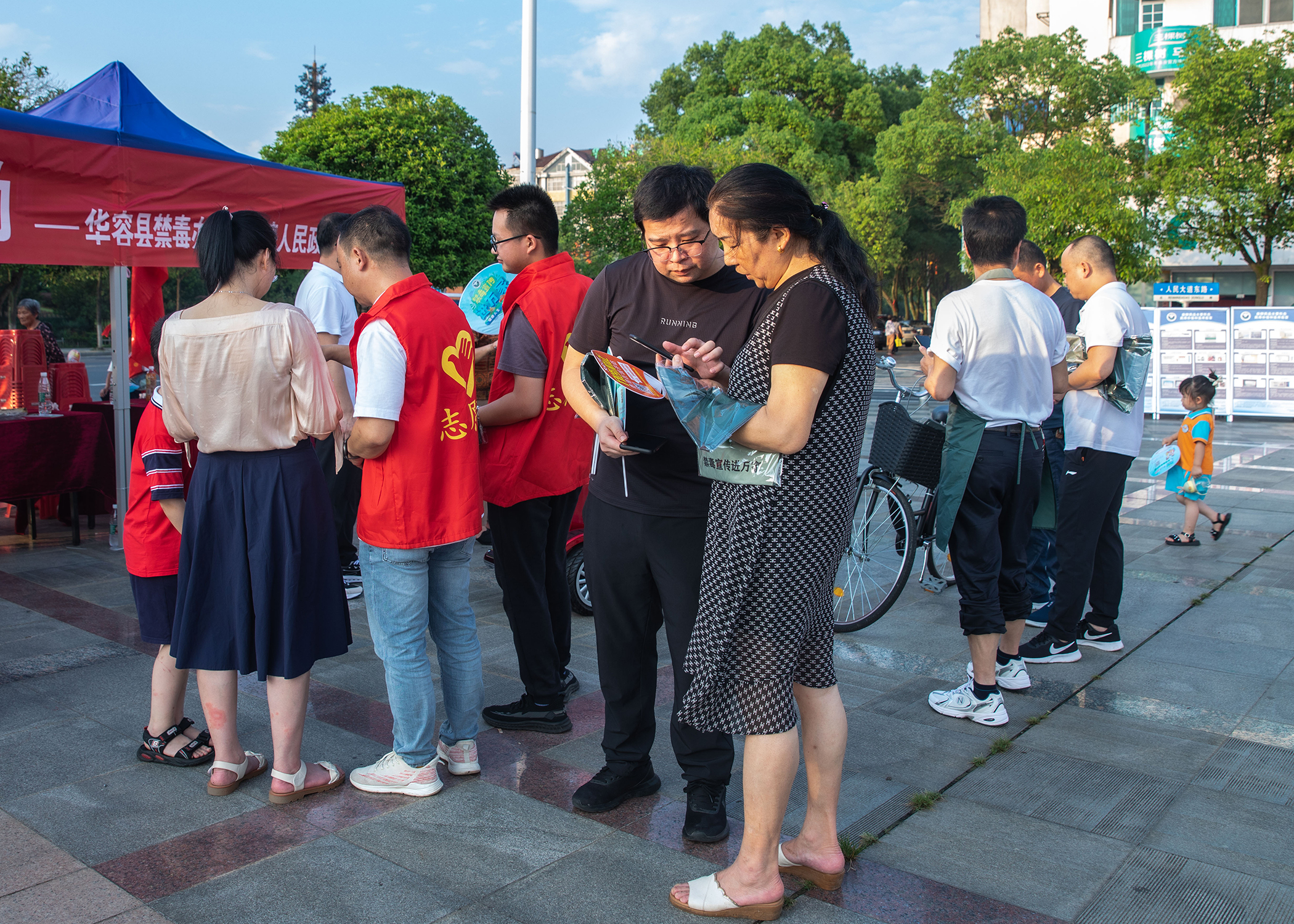 微信图片_20220626114601.jpg
