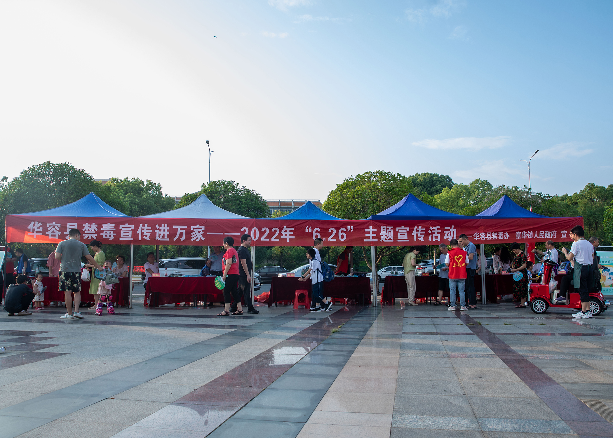 微信图片_20220626122338.jpg
