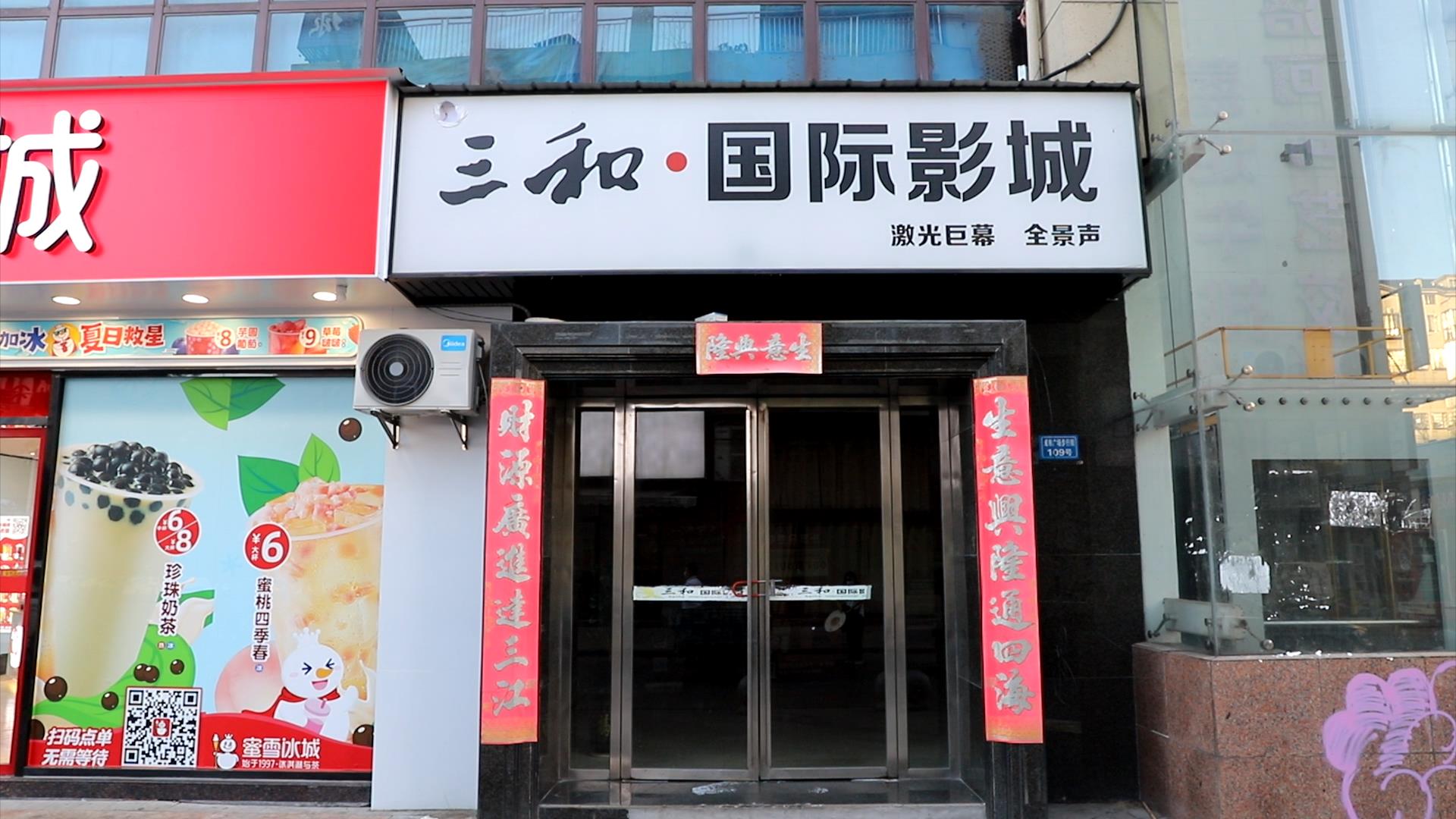 微信图片_20220821212859.jpg