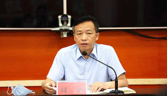 华容县委副书记,县长周鹏,县领导潘典宏,易斌,张华,毛彦景相