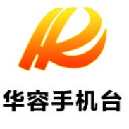 2022年国家网络安全宣传周活动岳阳专场启动