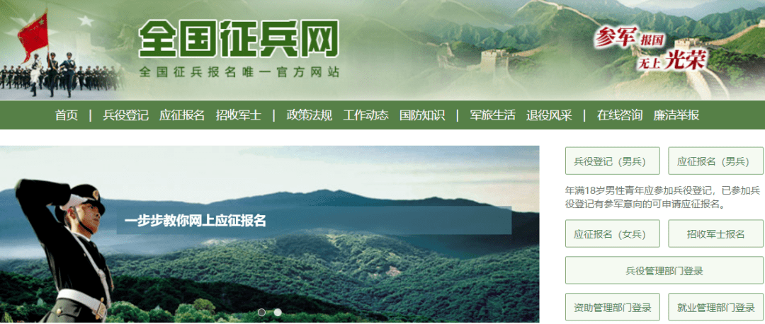 图片4.png