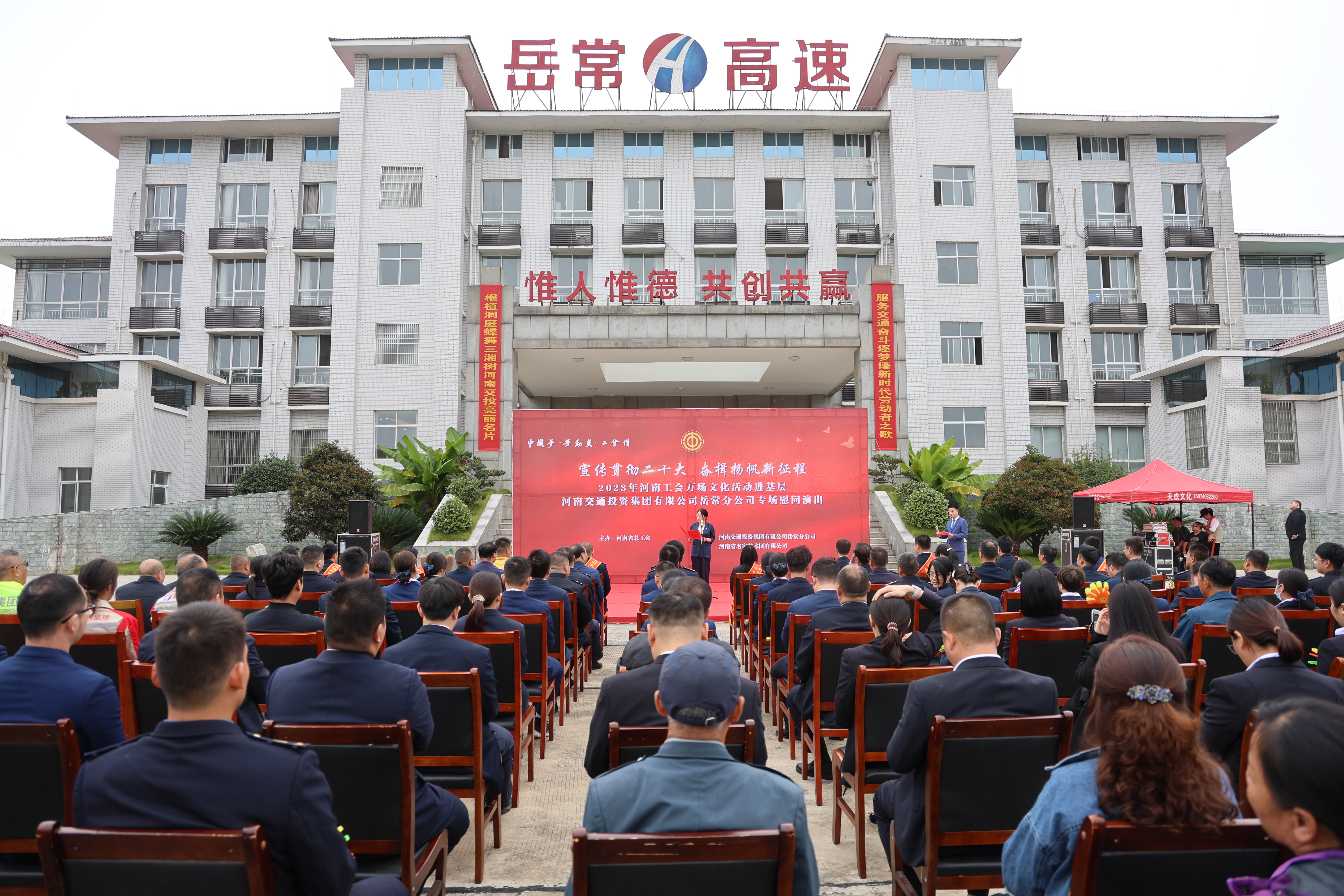 微信图片_20231010214749.jpg