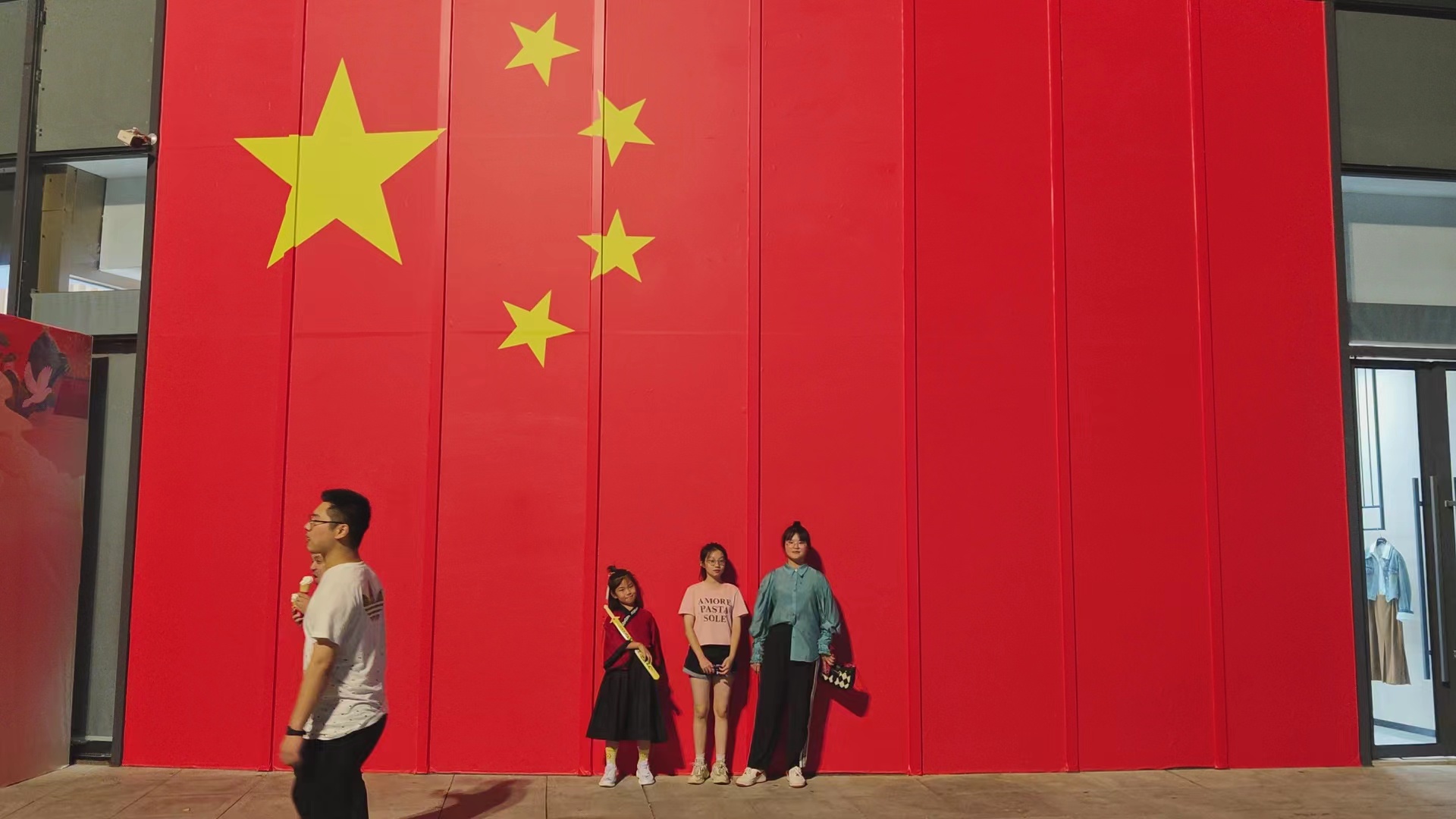 微信图片_20231009185606.jpg