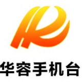 湖南省中等职业学校“文明风采”活动啦啦操比赛在华容县开幕