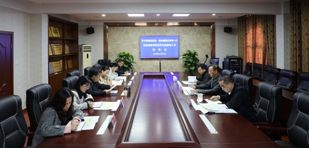 微信截图_20231207151525.png