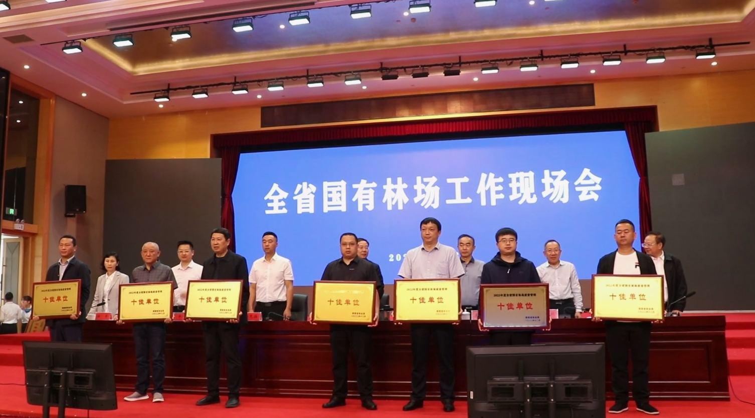 微信图片_20230512171521.png