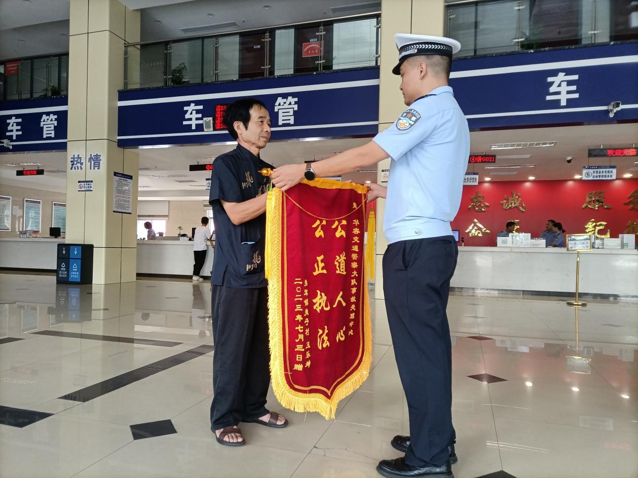图片4.png