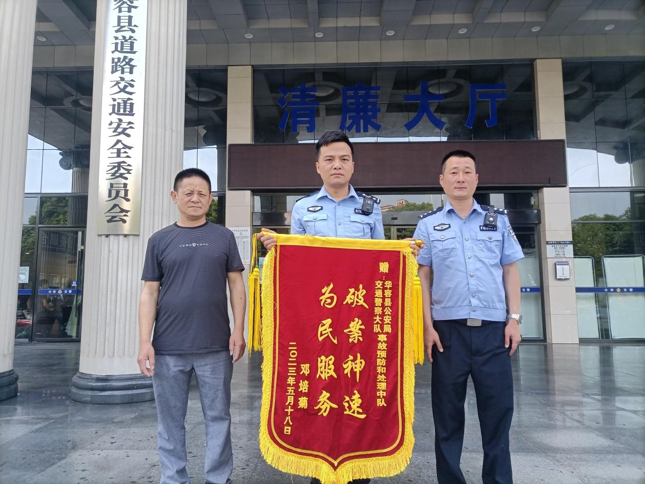 图片3.png