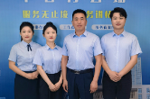 華容縣交通運輸局：專場直播問政 回應市民關切