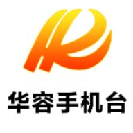 应急安全科普 |4人死亡！遇危化品泄漏如何施救？牢记这些！