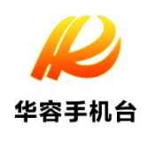 电影里的诈骗手段过时了？缅北已更新“电诈2.0版”！
