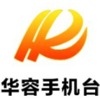 华容：开展电商培训 提升创业技能