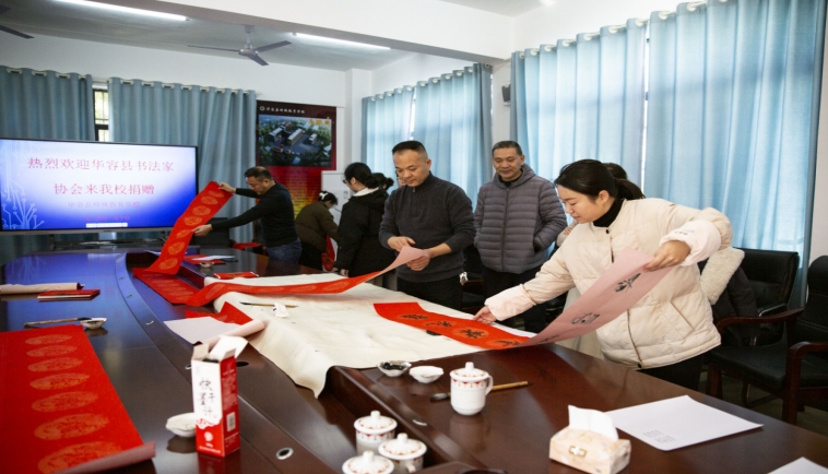 微信截图_20240112151610.png