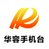 新春走基层 | 从合作社到社区电商 华容这里的菜苔走上各地餐桌