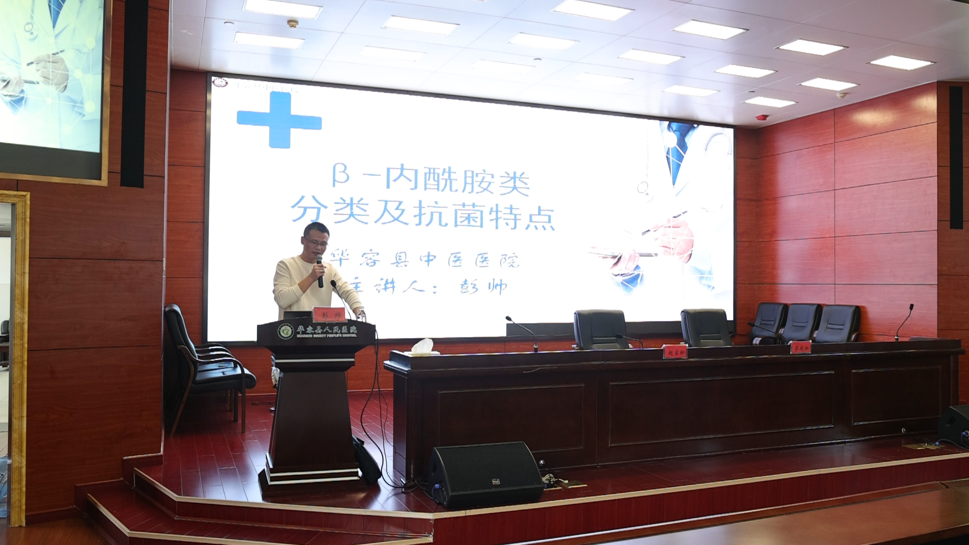 微信图片_20241016152919.png
