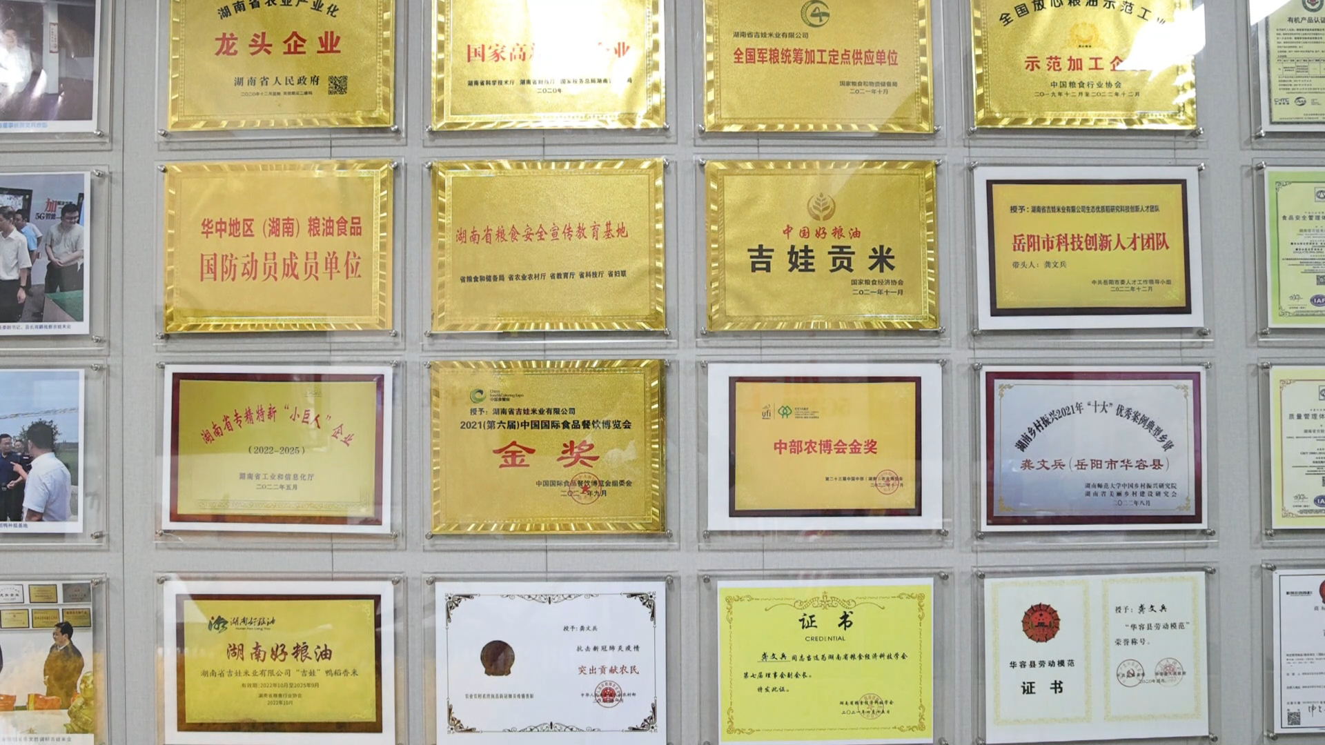 微信图片_20241016153916.png 微信图片_20241016153916.png