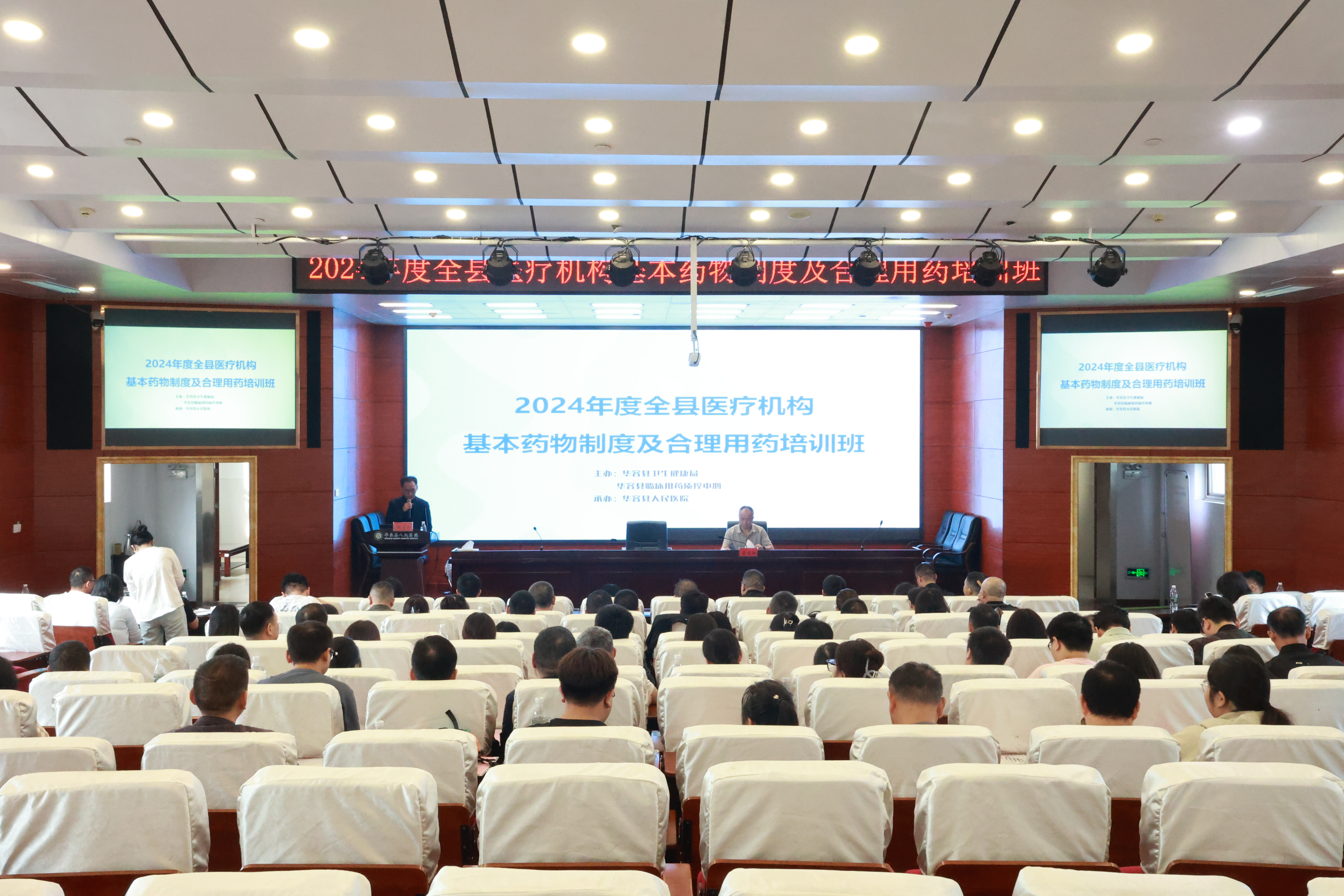 微信图片_20241016152748.jpg
