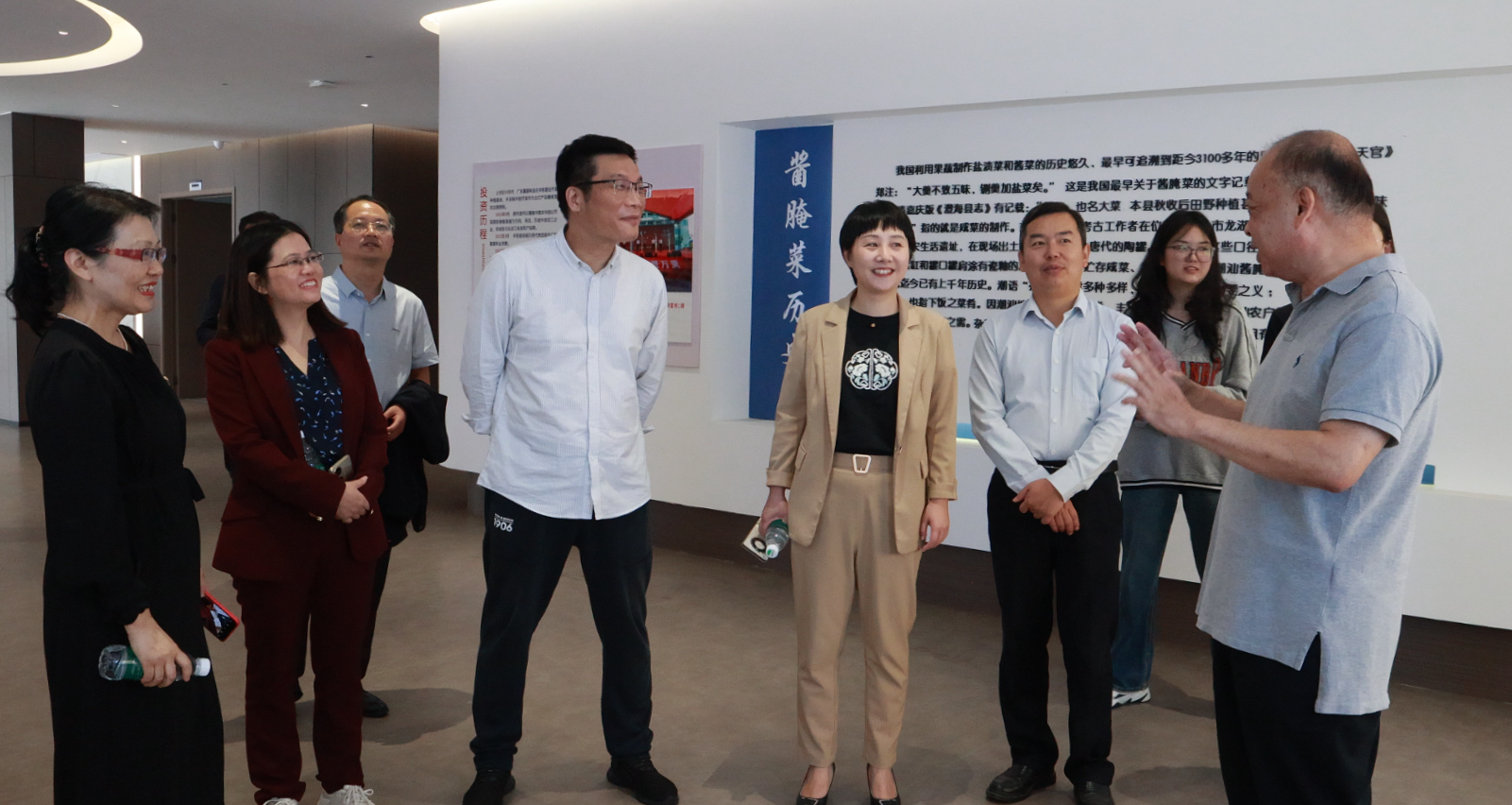 微信图片_20241017162719.png