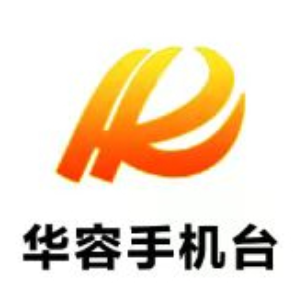 祝贺！华容县市场监督管理局荣获国家市场监管总局表彰