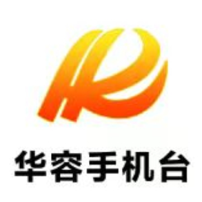 华容县委理论学习中心组举行2024年第十一次集体（扩大）学习会议