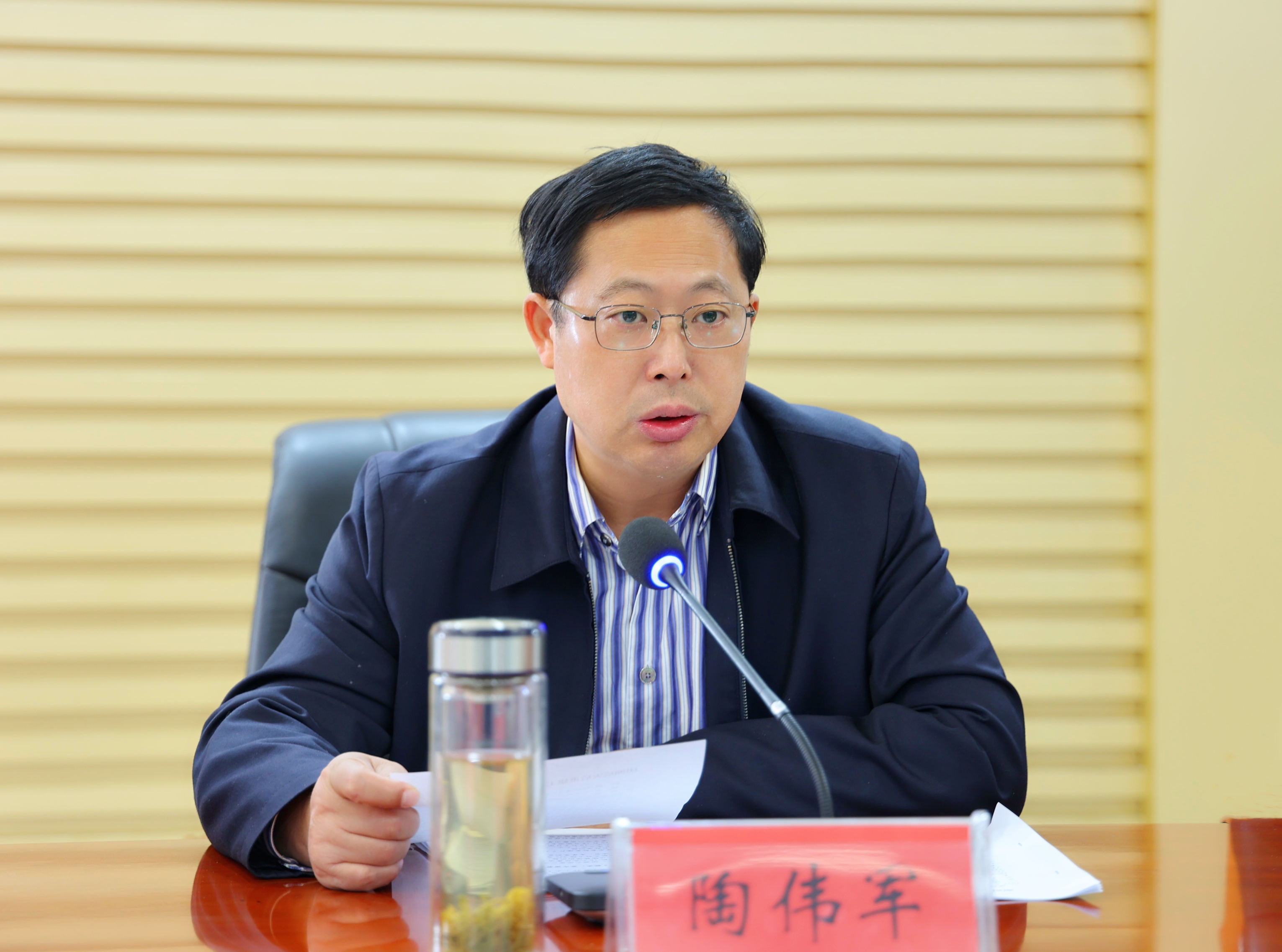 微信图片_20241105190050.jpg