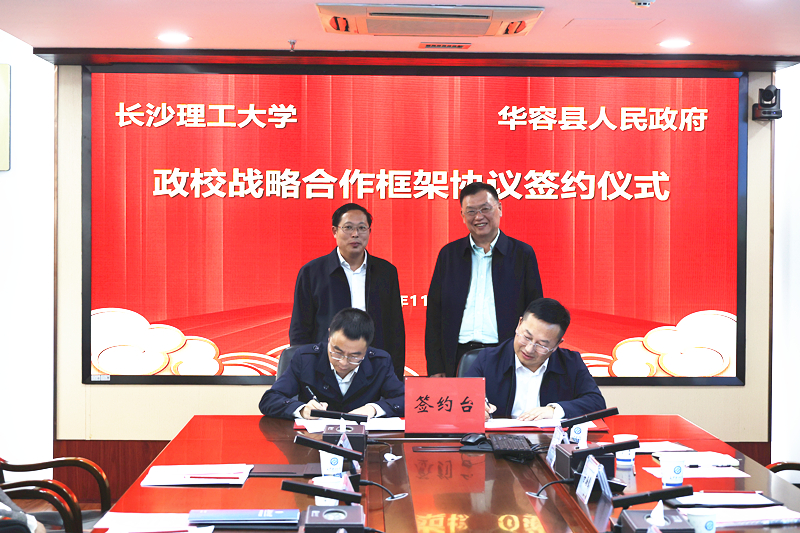 微信图片_20241109153141_副本.jpg