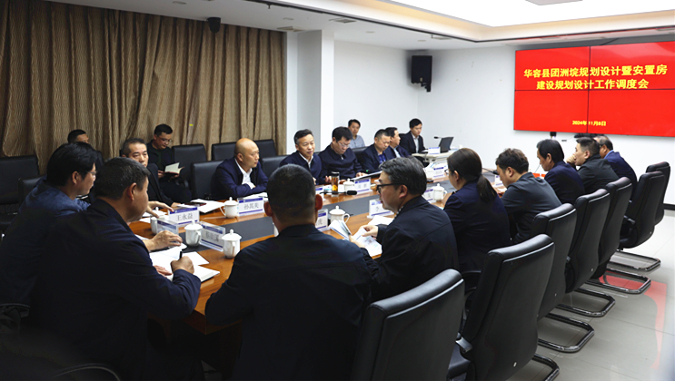 微信图片_20241109093917_副本.jpg