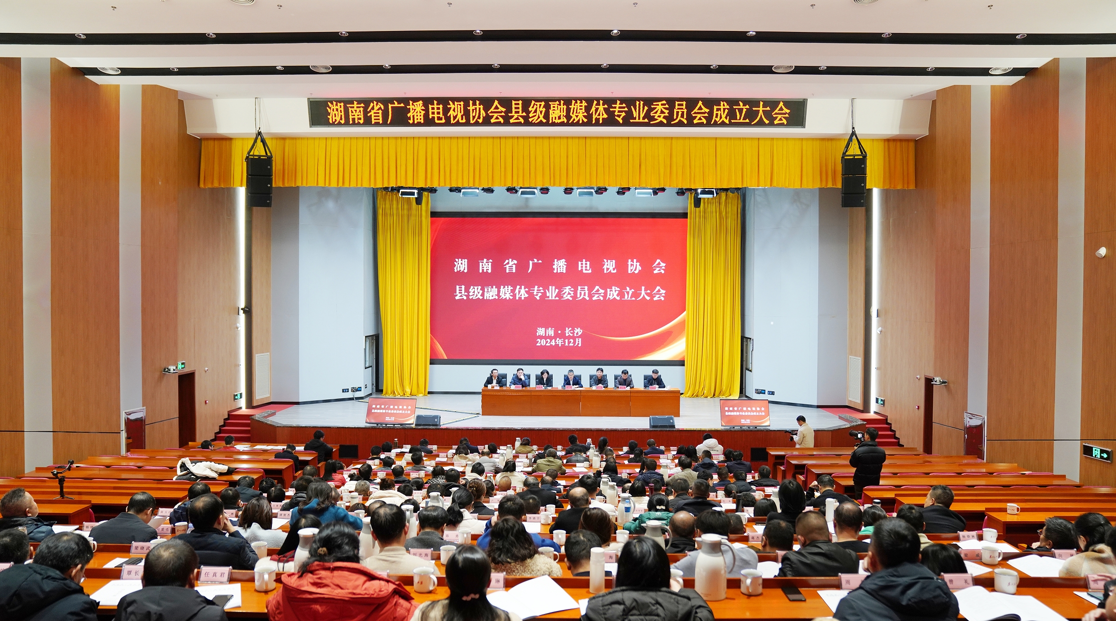 微信截图_20241212164844.png