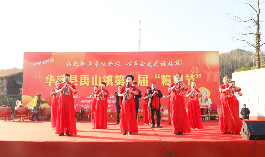 微信截图_20241214141910.jpg