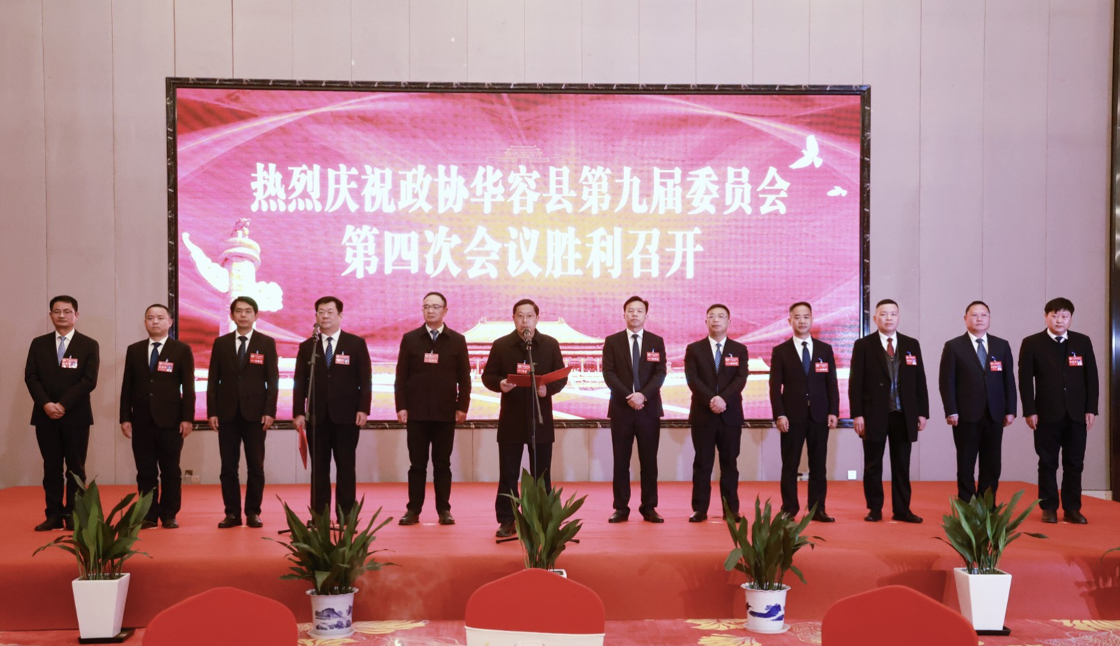 微信图片_20241216194508.png
