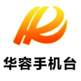 湖南日报头条｜华容纺织产业提档升级