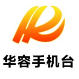 元宵节安全提示