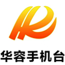 巴陵青年英才戴蜜：探索中药材产业发展新路径