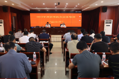 华容县举行2024年度防汛抗灾业务培训