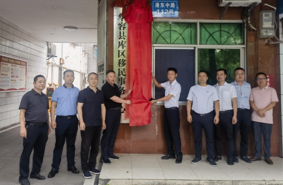 微信截图_20240613163945.png