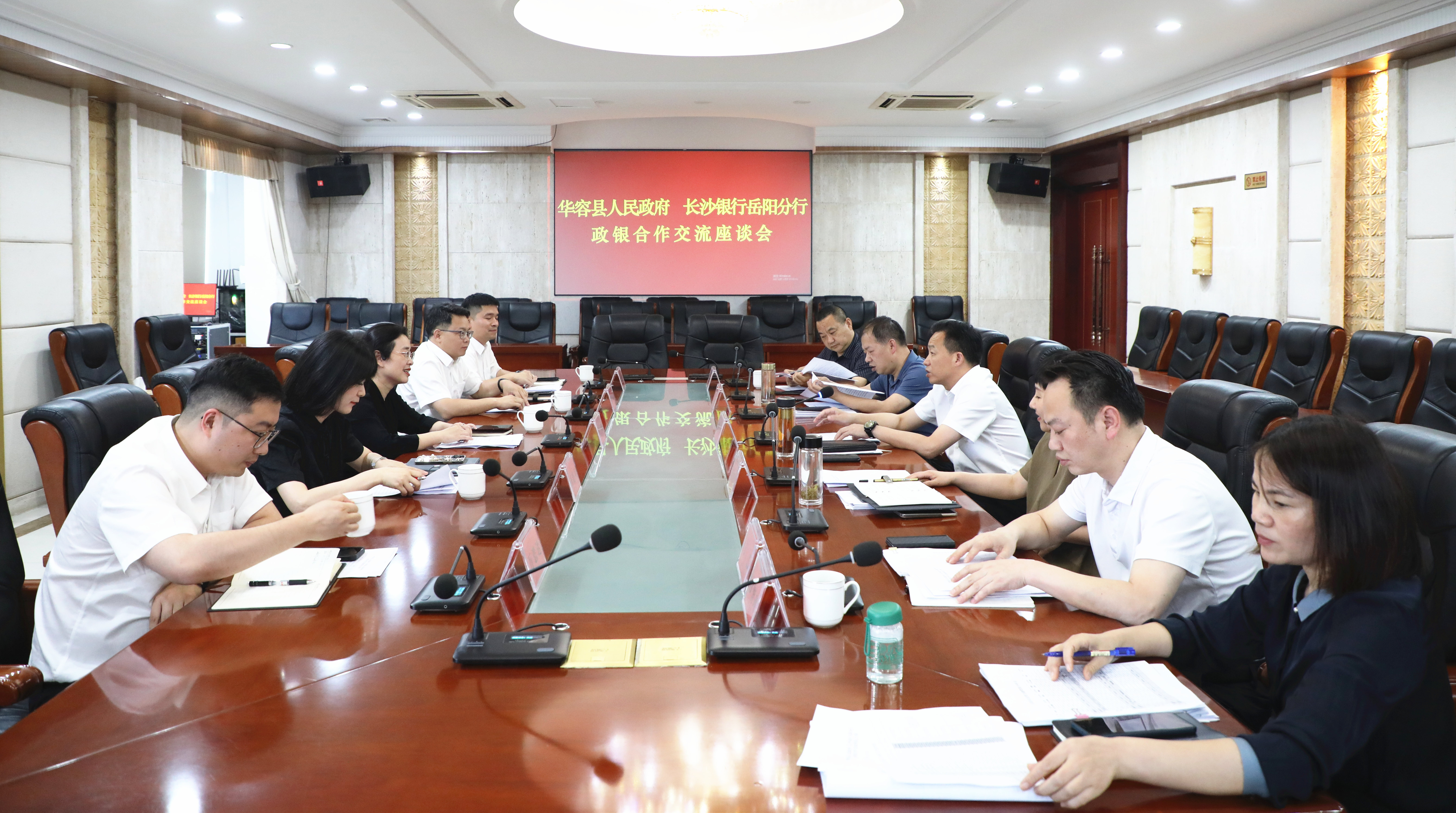 微信图片_20240603213732_副本.jpg
