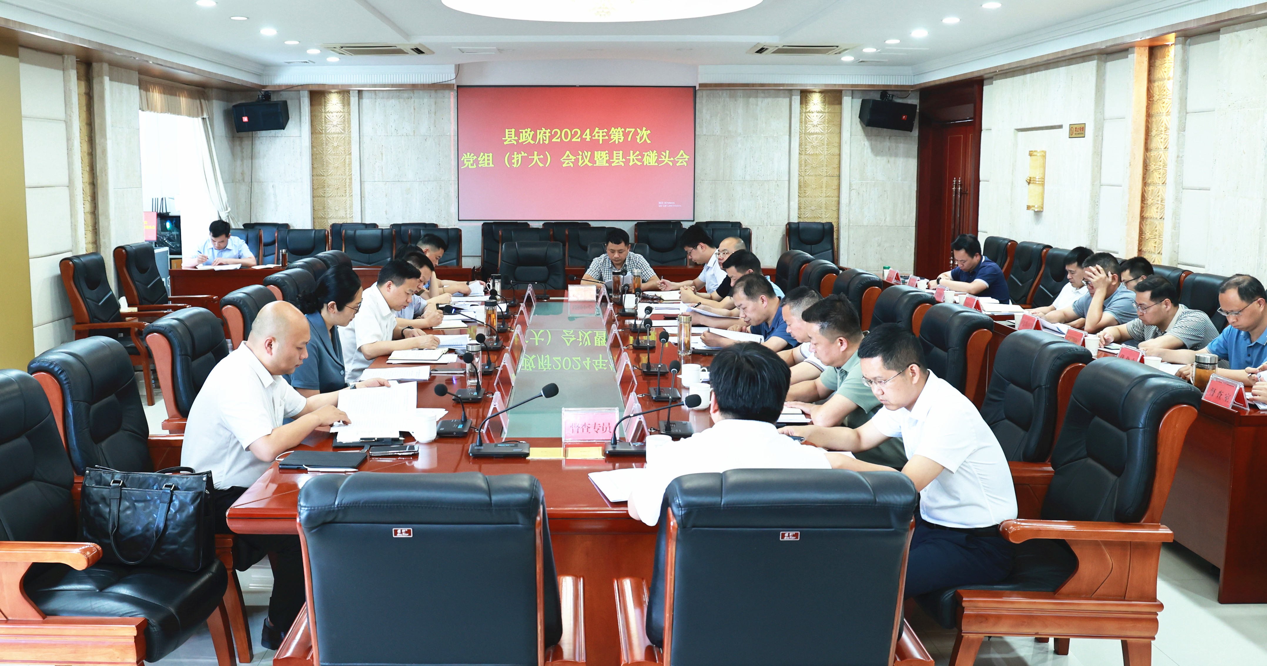 微信图片_20240603192816_副本.jpg