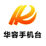 湖南全力处置华容县团洲垸决堤险情