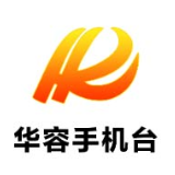 沈晓明：坚持人民至上生命至上 确保打赢防汛抗洪抢险救灾这场硬仗